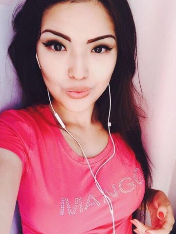 Жемчужина