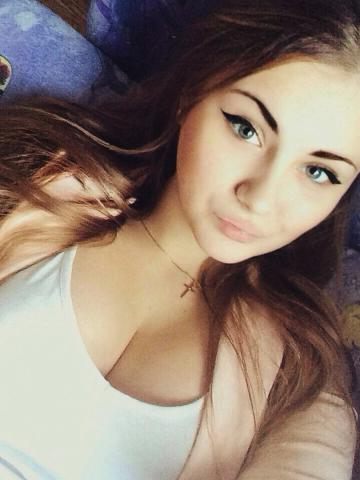 Каролина